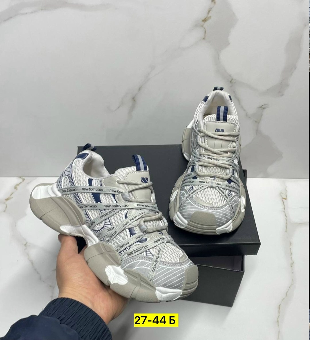 кроссовки женские balenciaga,balenciaga кроссовки,кроссовки balenciaga 3xl женские,кроссовки balenciaga 3xl,кроссовки balenciaga 3 xl