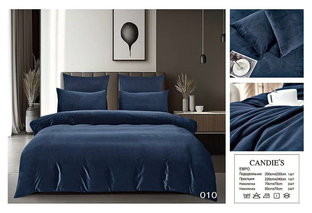 комплект постельного белье евро,комплект постельного белья home collection,комплект постельного белья candies,комплект постельного белья,комплект постельного белья однотонный сатин