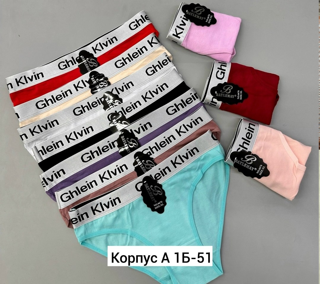 женские хлопковые трусы,трусы женские 5 шт,трусы для женщин,женская трусы,женская нижнее белье