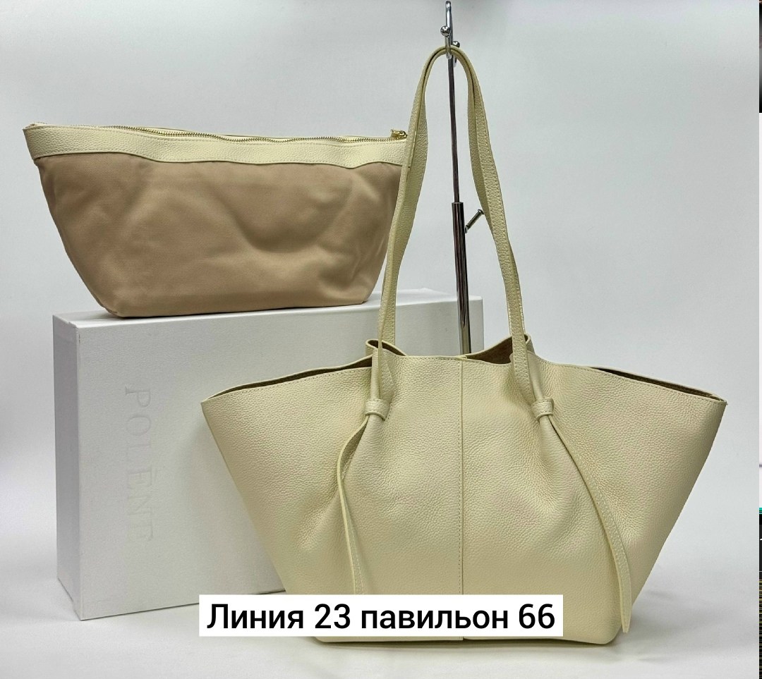 сумки женская,сумка,сумки женские шоппер,сумка женская новая,модная женская сумка