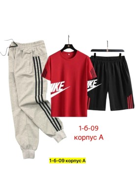 Костюм