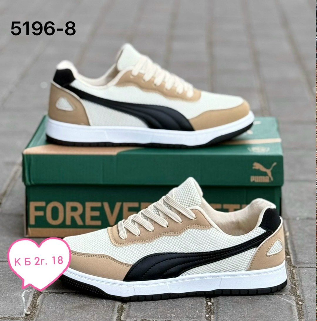 ,puma кроссовки мужские,кроссовки puma, спортивная,кроссовки повседневные