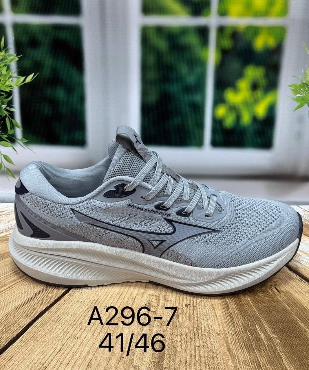 mizuno кроссовки,кроссовки,кроссовки мужские mizuno,кроссовки мизуно, спортивная