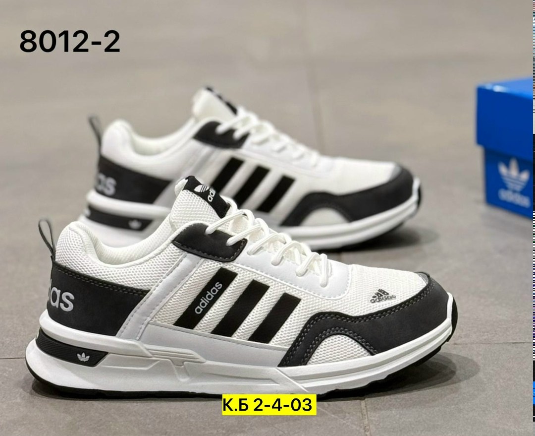 кроссовки мужские adidas,кроссовки adidas,мужские кроссовки,,кроссовка мужской