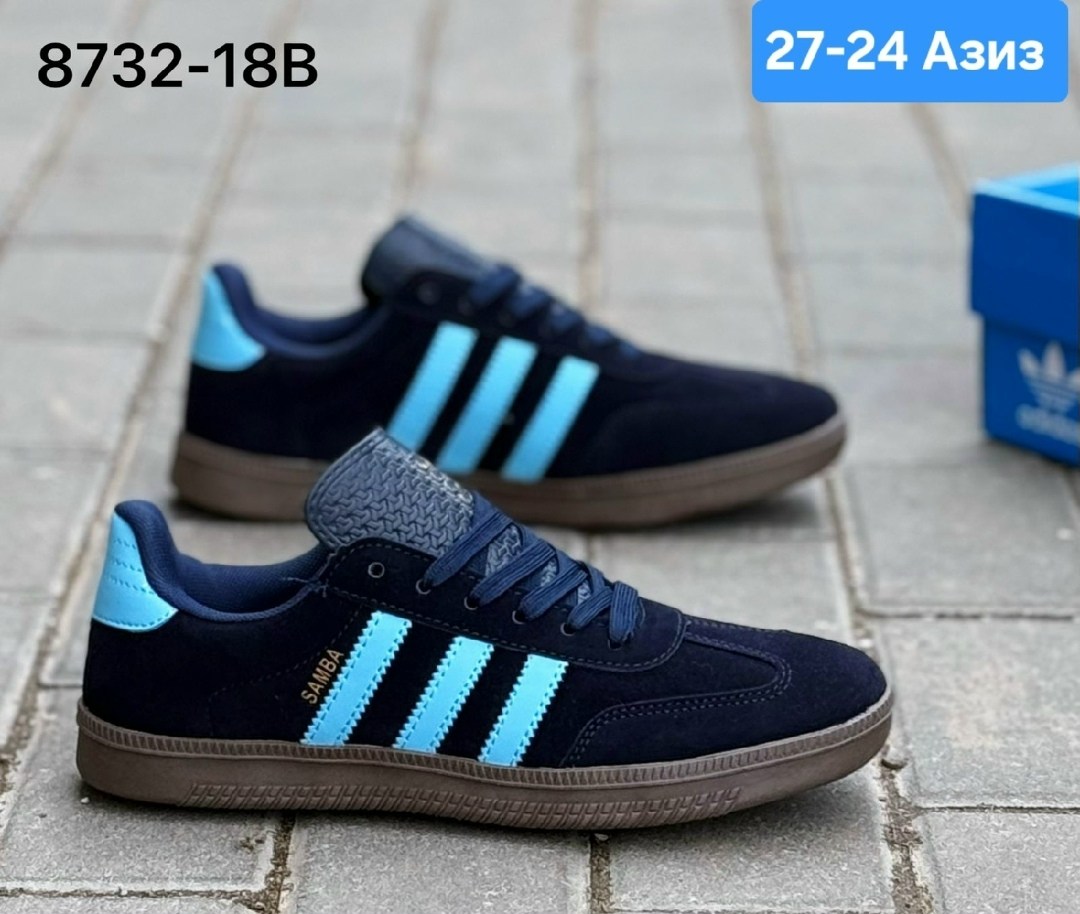 кроссовки adidas spezial,кроссовки adidas,мужские кроссовки adidas samba,кроссовки мужские adidas,