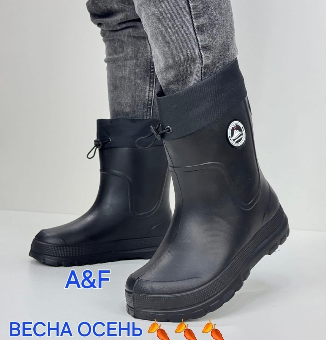 сапоги резиновые эра ра мужские утепленные,сапоги резиновые,сапоги резиновые эра ра мужские,мужские резиновые сапоги,мужские резиновые сапоги "экобутс"