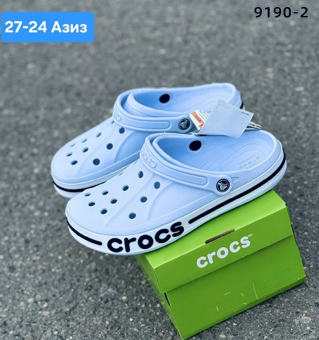 кроксы новая коллекция,мужские кроксы,crocs мужские,крокс мужские,crocs мужские сабо