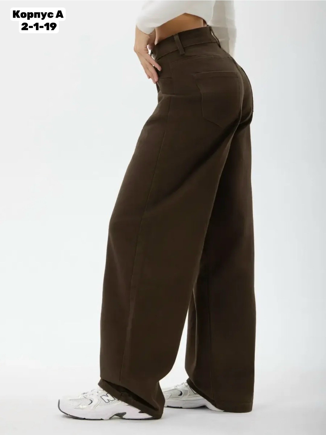 джинсы женские monki 0874846001 коричневые 28,коричневые джинсы,широкие джинсы,коричневые джинсы женские,широкие брюки