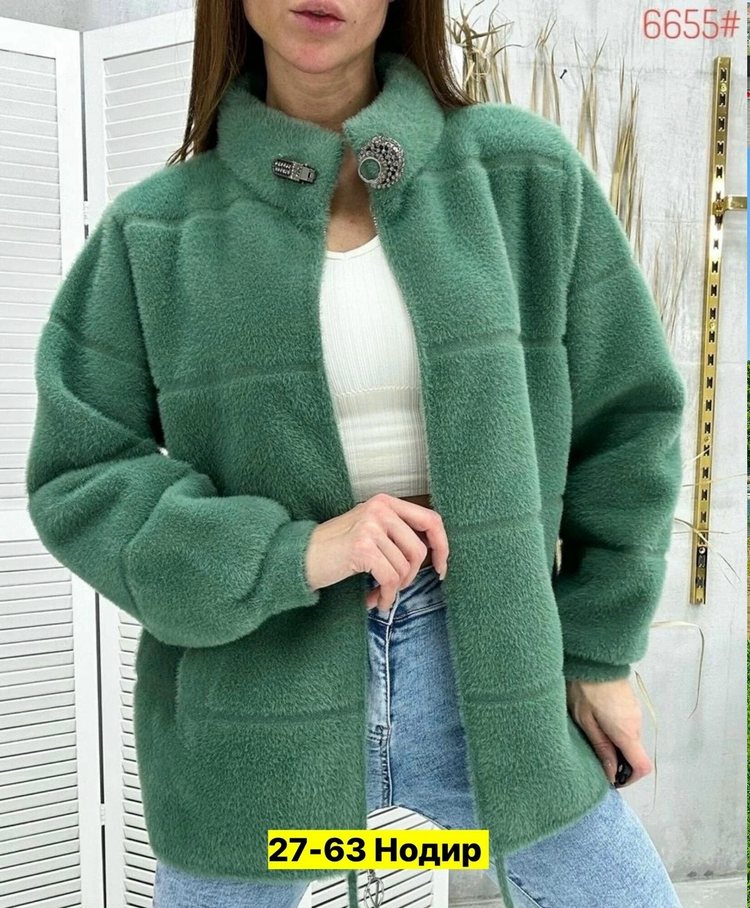 куртка из альпаки,куртка из альпаки женская,кардиган пушистый с альпакой кофта теплая на замке,кардиган альпака,кофта мягкая