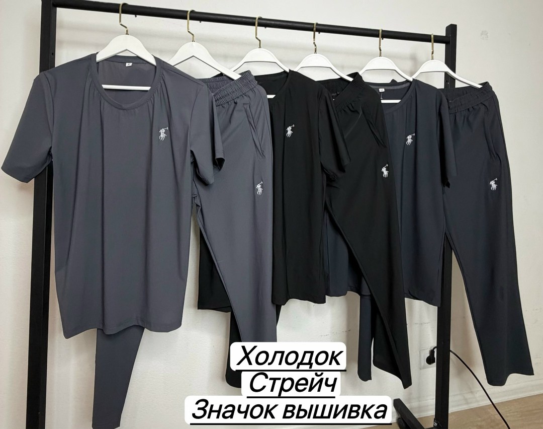 костюм для мужчин,костюм мужской,футболки для мужчин,футболка мужская