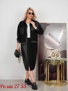 Костюм