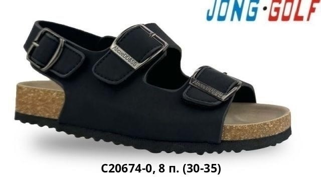 ,сандалии детские,birkenstock леопард,детские босоножки,сандалии