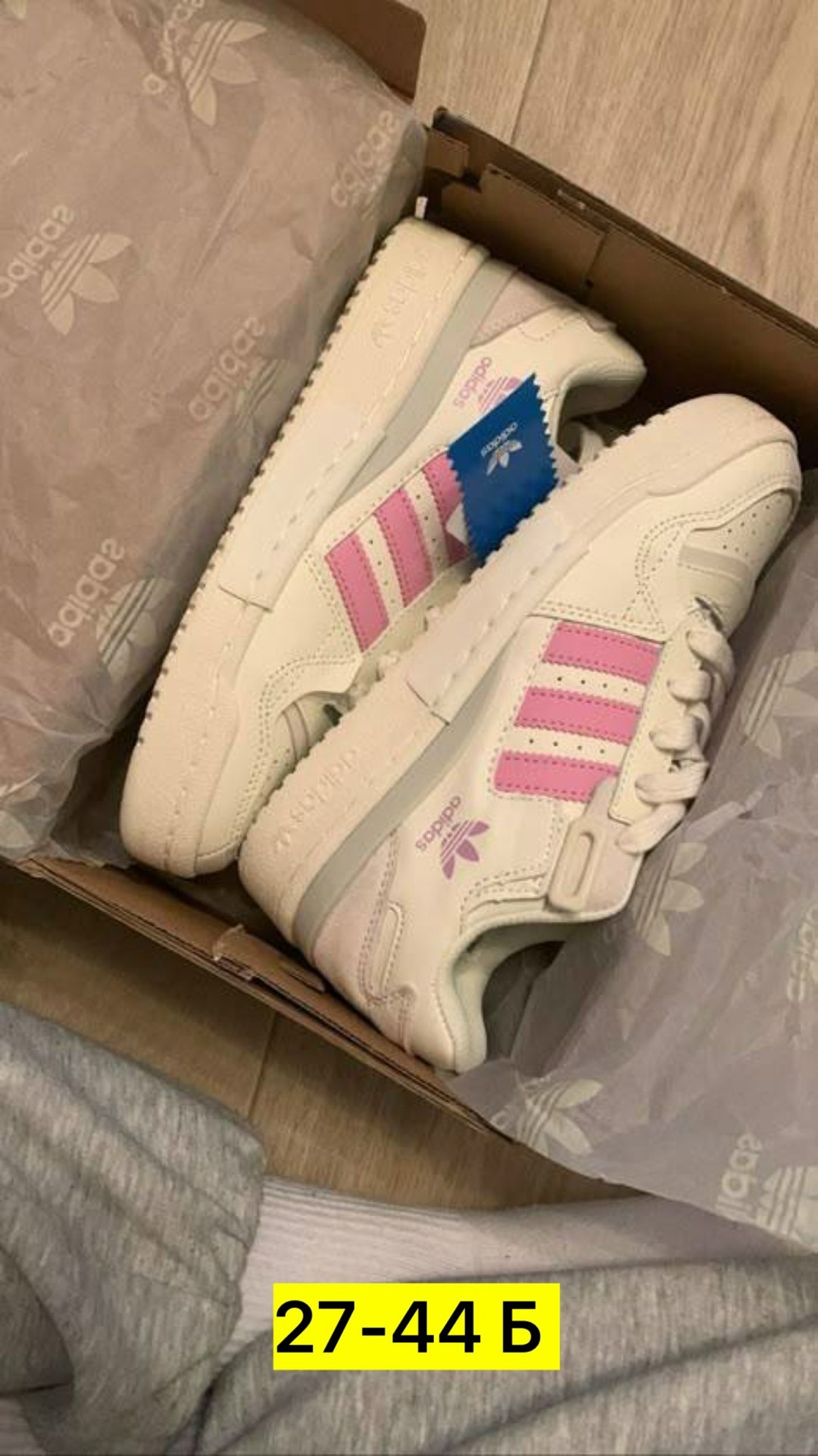 женские кроссовки adidas,кроссовки adidas,женские кроссовки адидас,кроссовки женскиe,кроссовки варриор