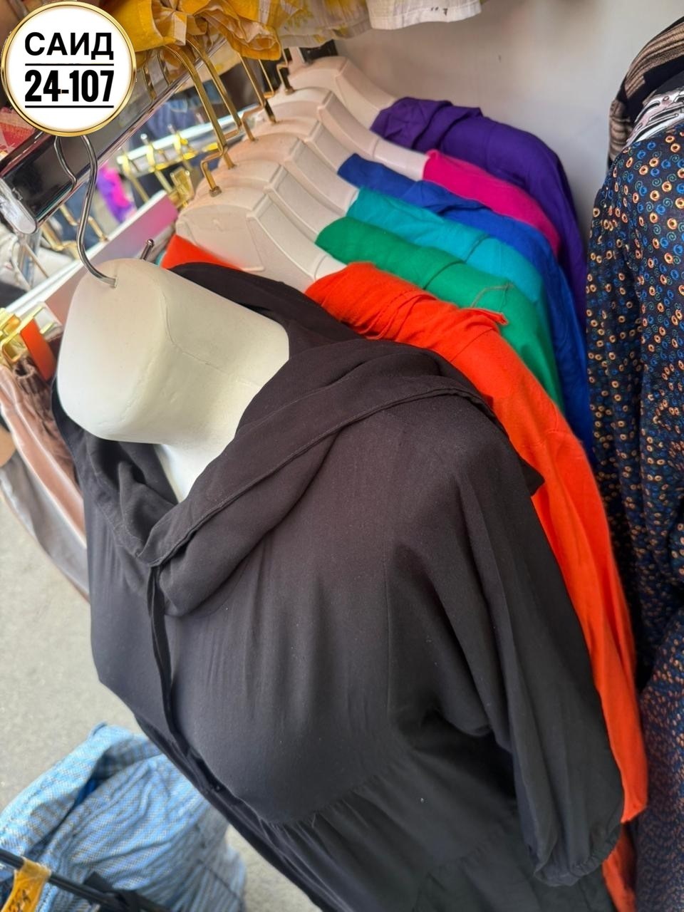 платье 👗,платье женской,платья женские длинные,платье летнее,длинное платье
