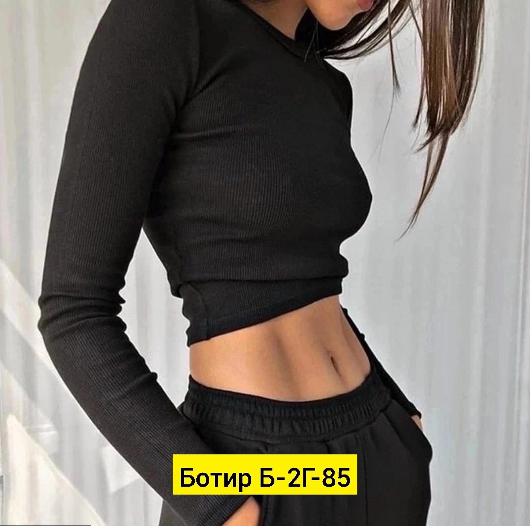кофта лапша женская с вырезом,,кофта в обтяжку,женские кофты,кофта лапша женская