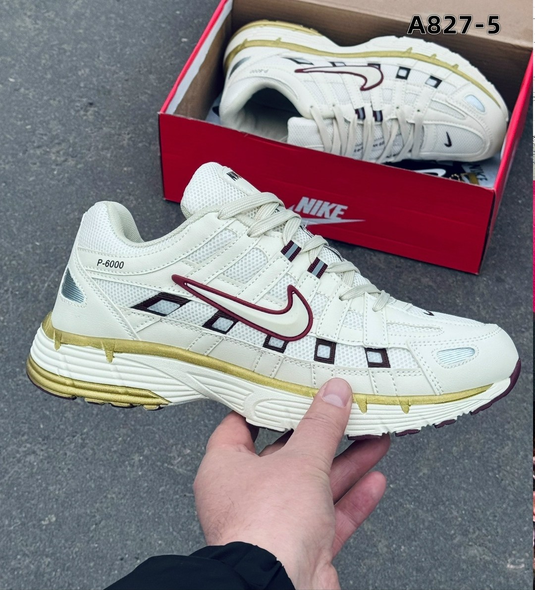 кроссовки p-6000 nike,nike p 6000,кроссовки,кроссовки nike,женские кроссовки