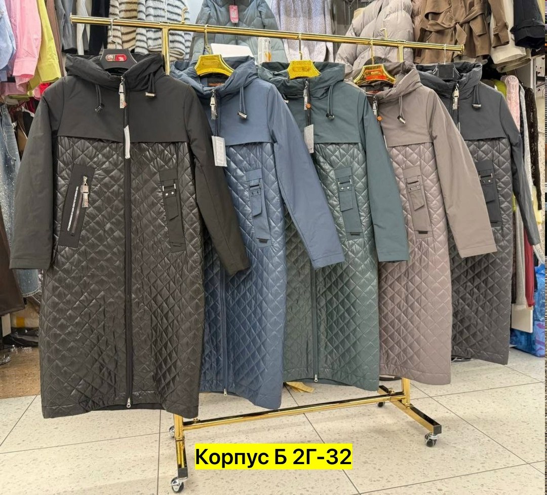 пальто женское,пальто на синтепоне,стеганое женское пальто,женская куртка,демисезонная куртка