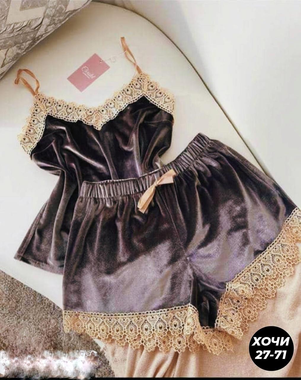 пижама из бархата,пижама женская комплект,пижама велюр,пижама женская велюр,пижама из мягкого велюра