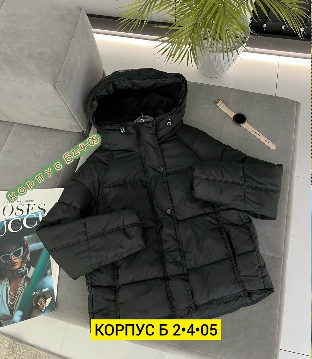 куртка женская,куртка женская демисезонная,куртка пуховик,куртка,куртка женская пуховик