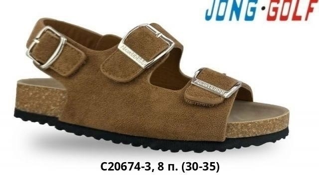 ,сандалии детские,birkenstock леопард,детские босоножки,сандалии