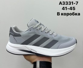 Кроссовки
