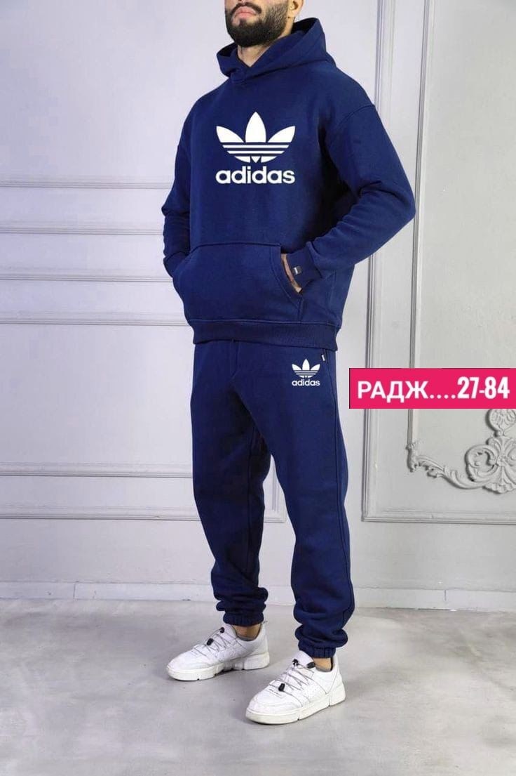 мужской спортивный костюм adidas,мужской теплый спортивный костюм от адидас,спортивный костюм adidas,мужской спортивный костюм,мужской теплый спортивный костюм на флисе