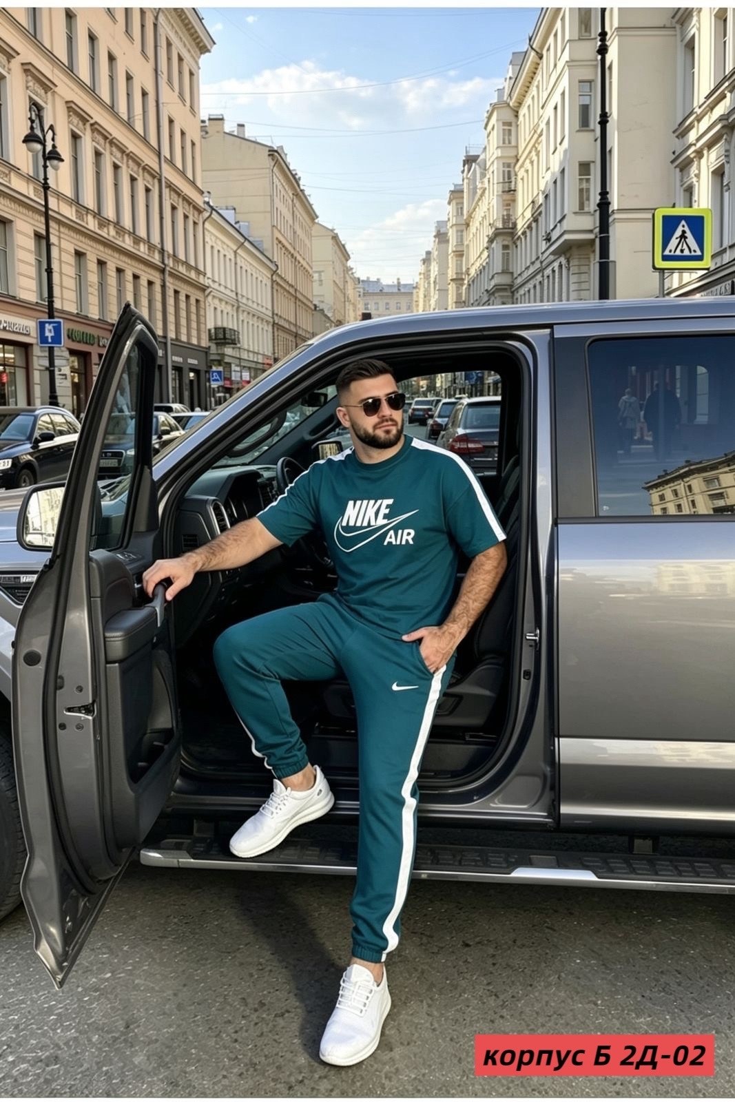костюм спортивный мужской nike,костюм спортивный мужской,костюм спортивный nike,спортивные костюмы,спортивные костюмы для мужчин