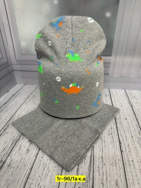 Шапка