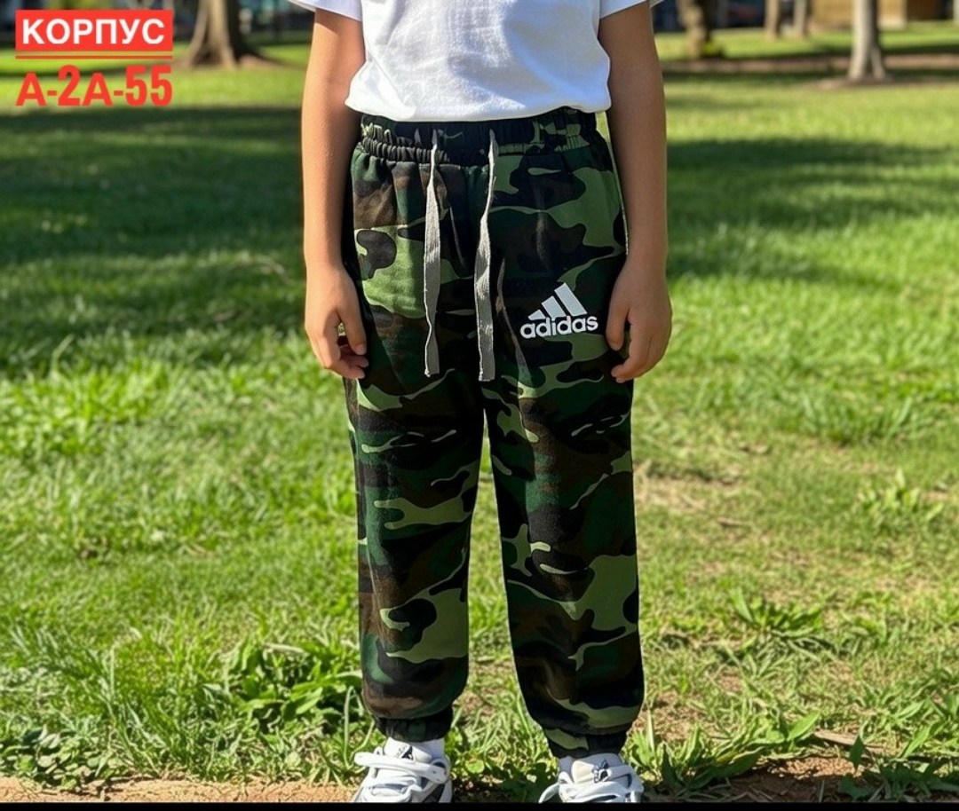брюки спортивные adidas adidas,брюки спортивные adidas,джоггеры adidas,спортивные штаны adidas,штаны адидас