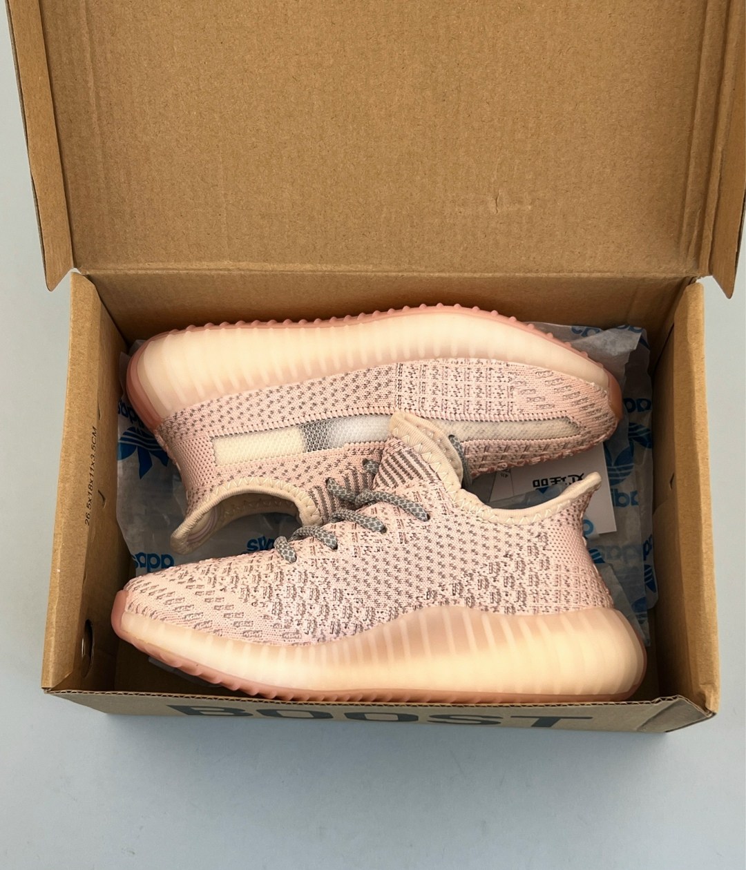 кроссовки adidas yeezy boost 350,adidas yeezy boost 350,кроссовки adidas yeezy boost,adidas yeezy boost 350 v 2,yeezy boost 350 v2 ash pearl