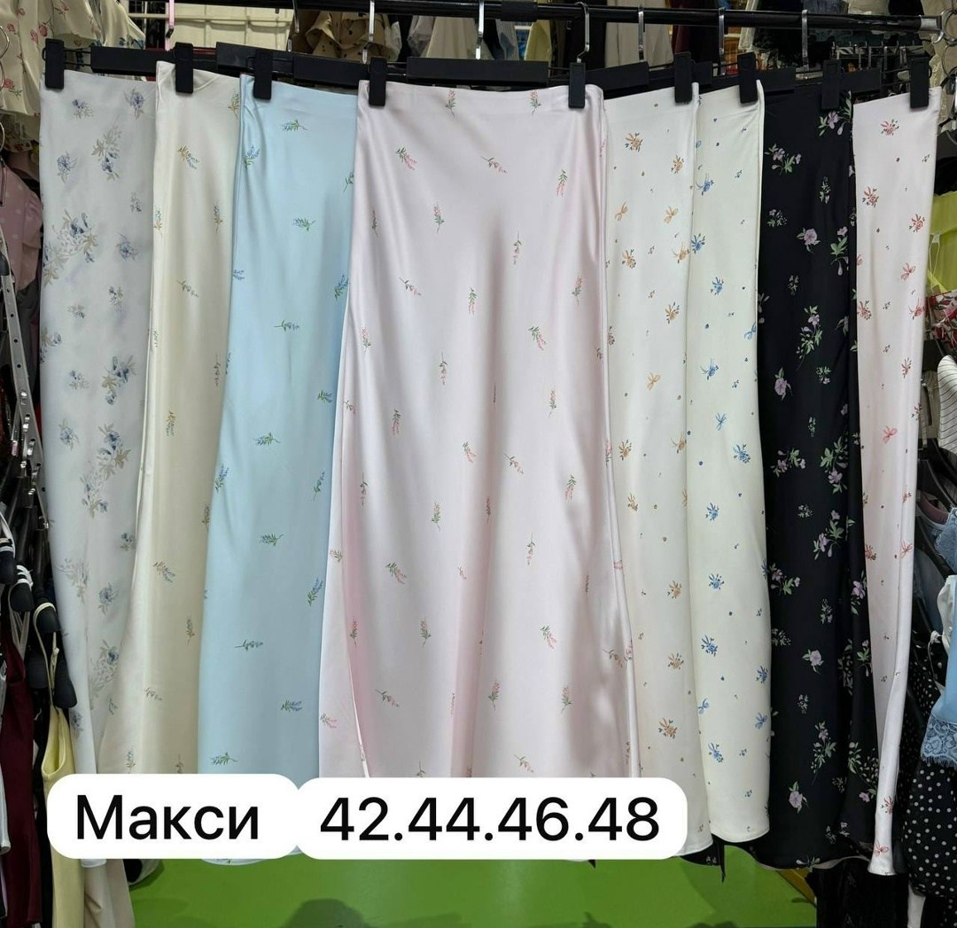 стильные наряды,стильное платье,розовый наряд,розовый костюм
