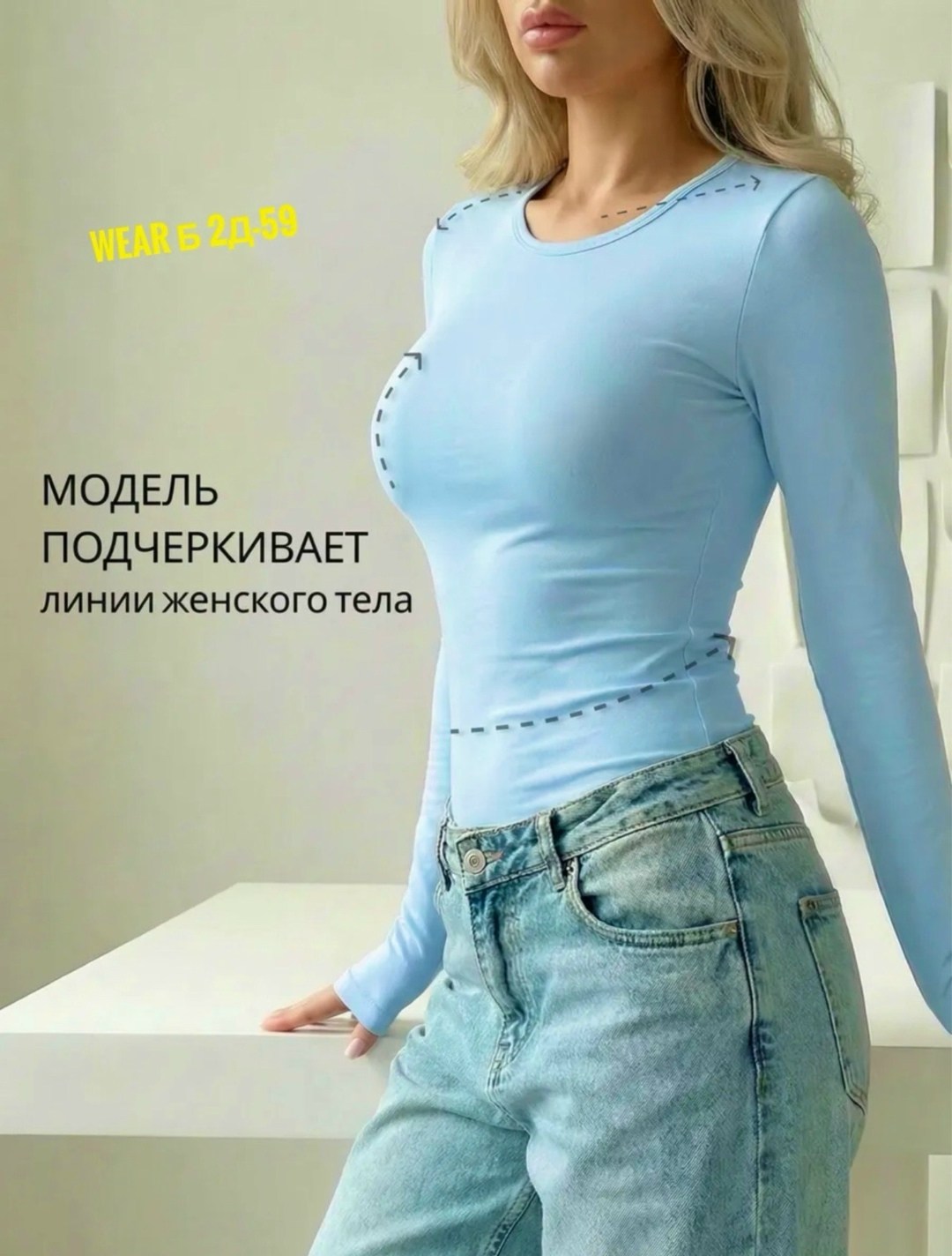 облегающее платье,модели платьев,приталенное платье,женская платье,трикотажное платье