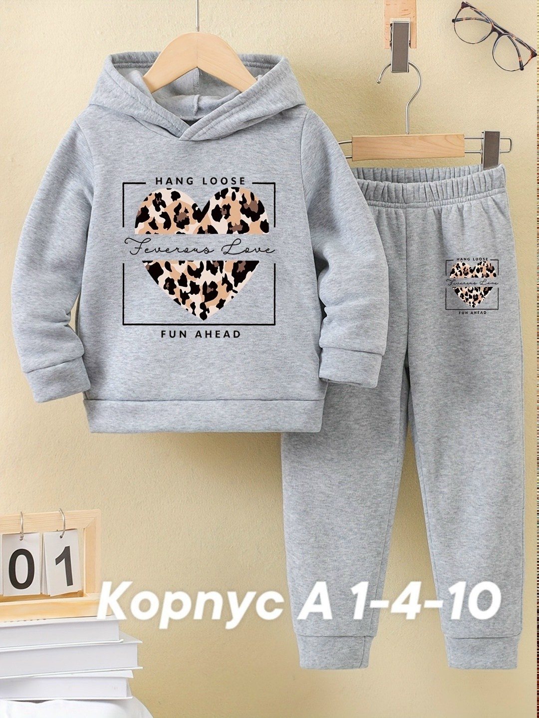 детский спортивный костюм для девочек,детские спортивные костюмы,детский костюм,комплект одежды детский,костюм на флисе