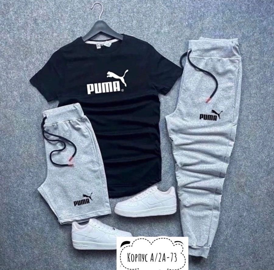 спортивный костюм tommy hilfiger,tommy hilfiger спортивный костюм мужской,костюм спортивный мужской,спортивные костюм,костюм для мужчин