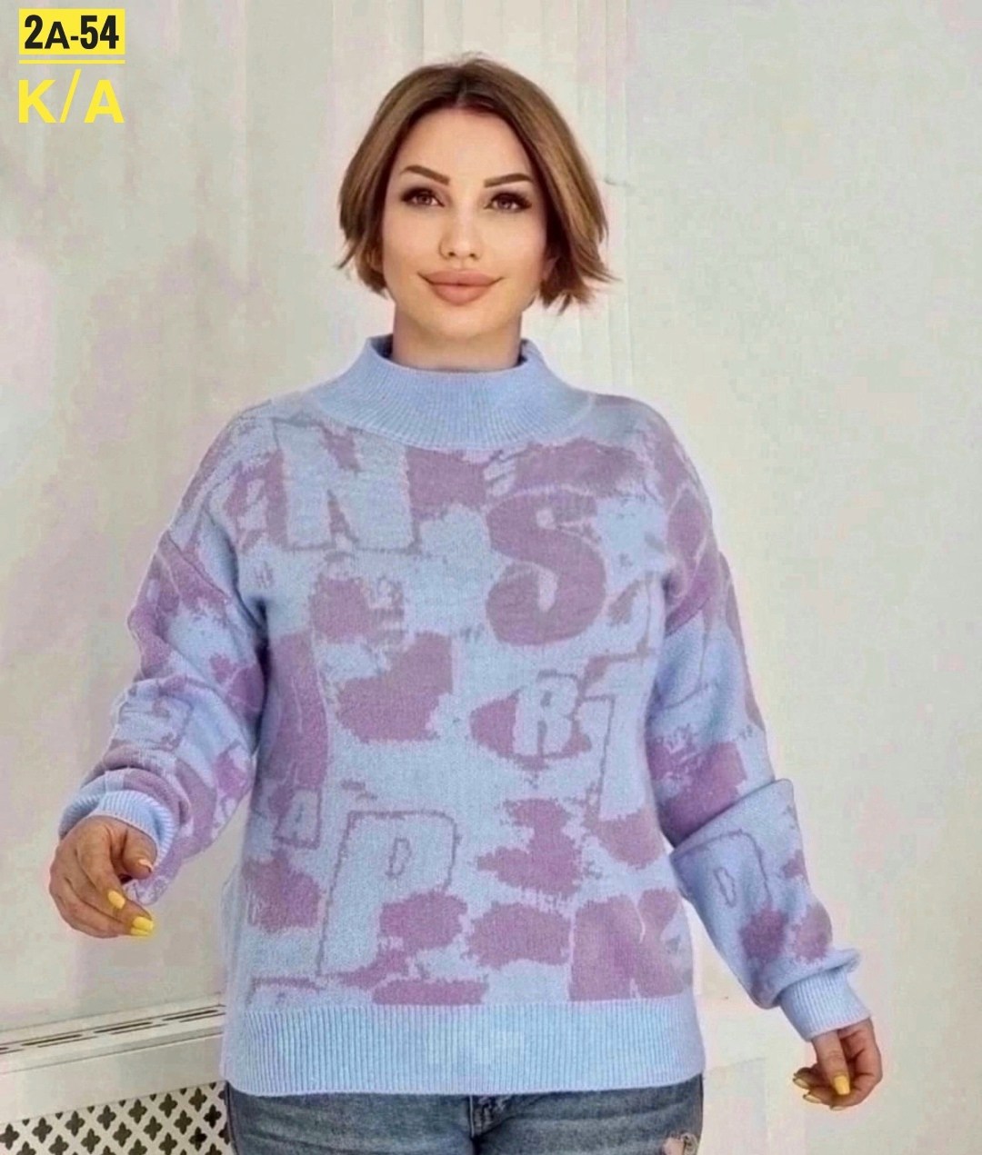 женская кофта,кофта свитшот,свитер,свитер женский,свитер кофта