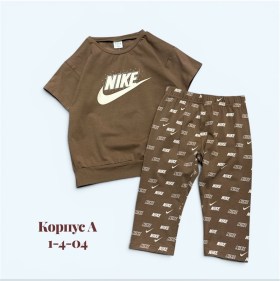 Костюм