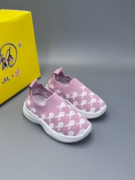 Кроссовки