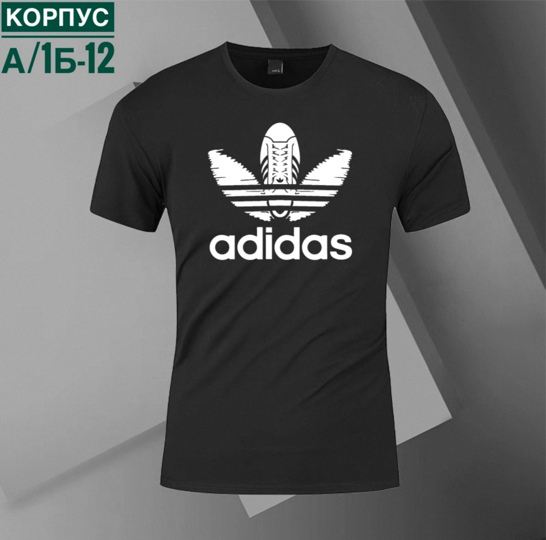 adidas originals adidas,мужская футболка adidas,футболки адидас,мужские футболки adidas originals,адидас принты