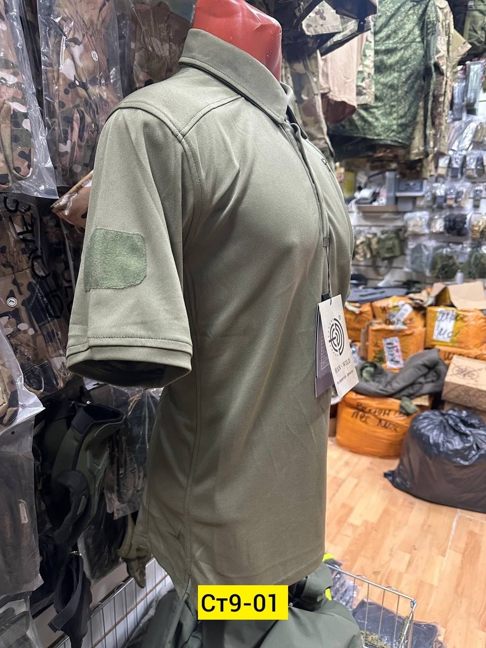 тактическая футболка,тактические рубашки,рубашка camisa army green,футболка мужская тактическая