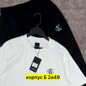 Костюм