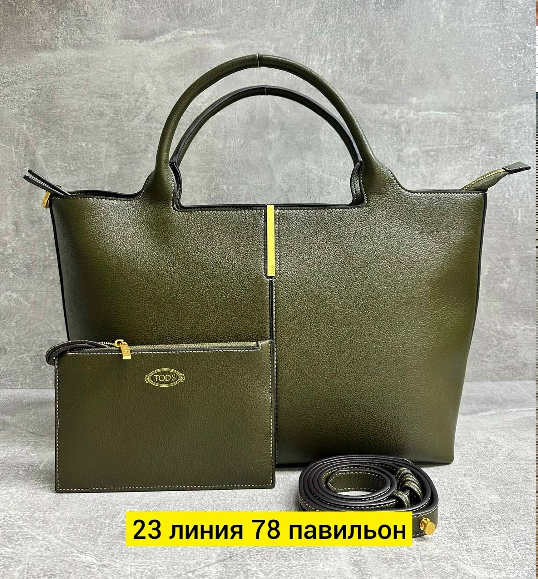 сумка,женская сумка,tods сумка,сумки женская кожаная,сумка женская новая