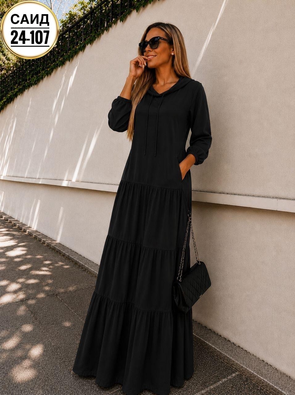 платье 👗,платье женской,платья женские длинные,платье летнее,длинное платье