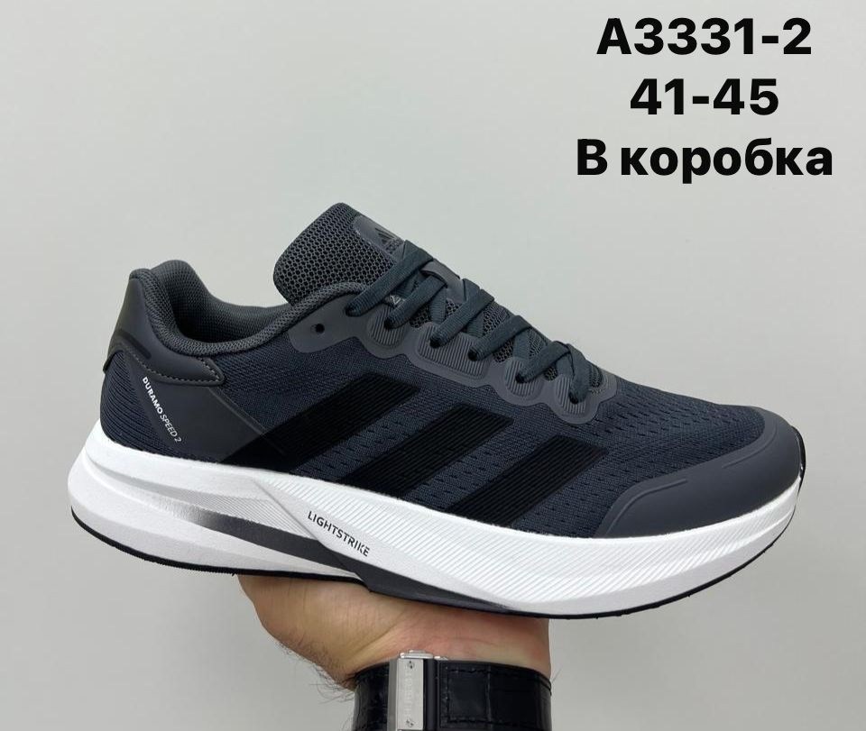 кроссовки adidas,adidas кроссовки мужские,кроссовки адидас,кроссовки женский мужской adidas бег размер 41,кроссовки