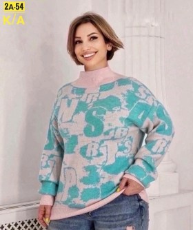 Кофта