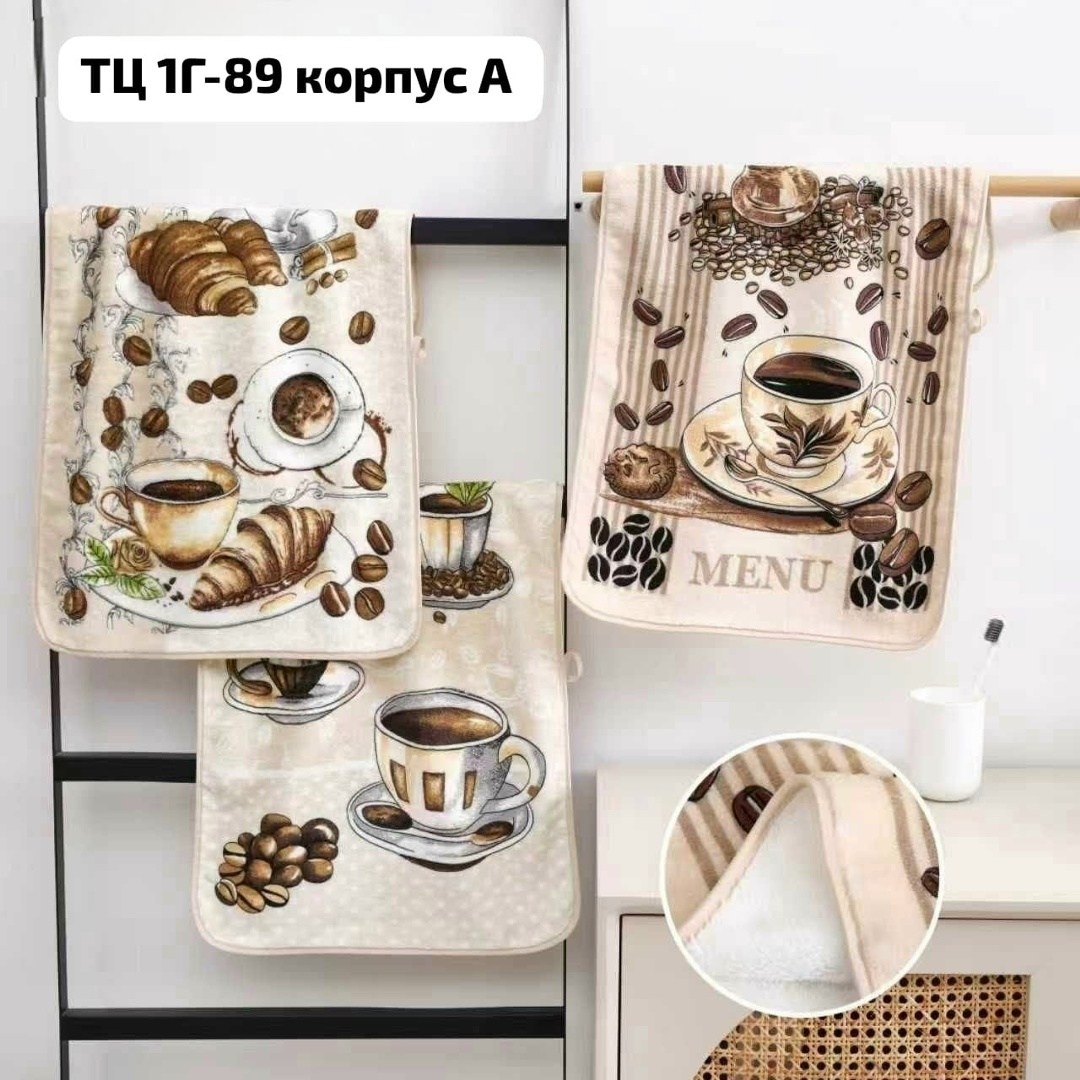 полотенца для кухни,полотенца для кухни из микрофибры,кухонное полотенце,полотенца полотенца,полотенца вафельные
