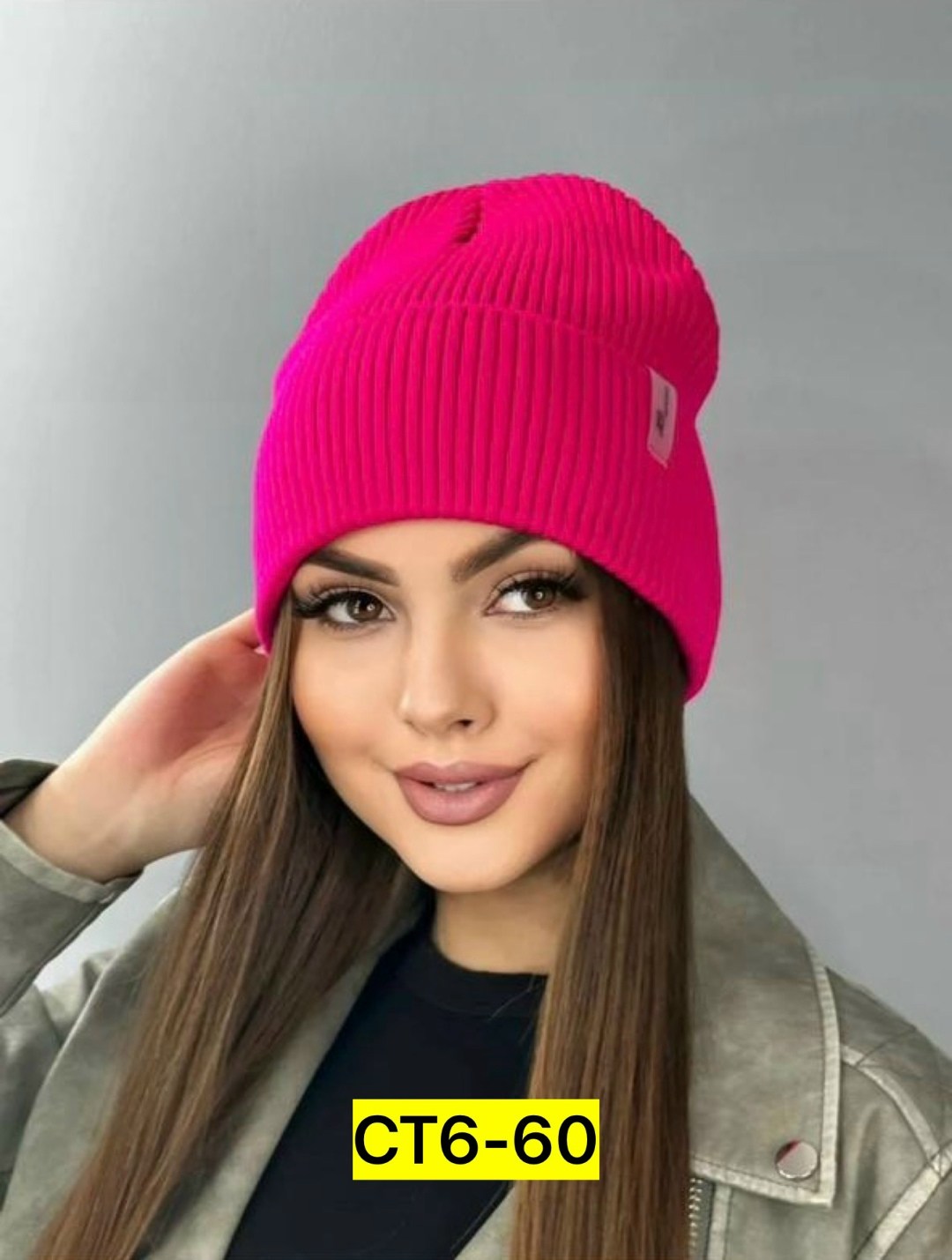шапка бини,шапка женская бини,шапка женская,шапка,шапка для женщин
