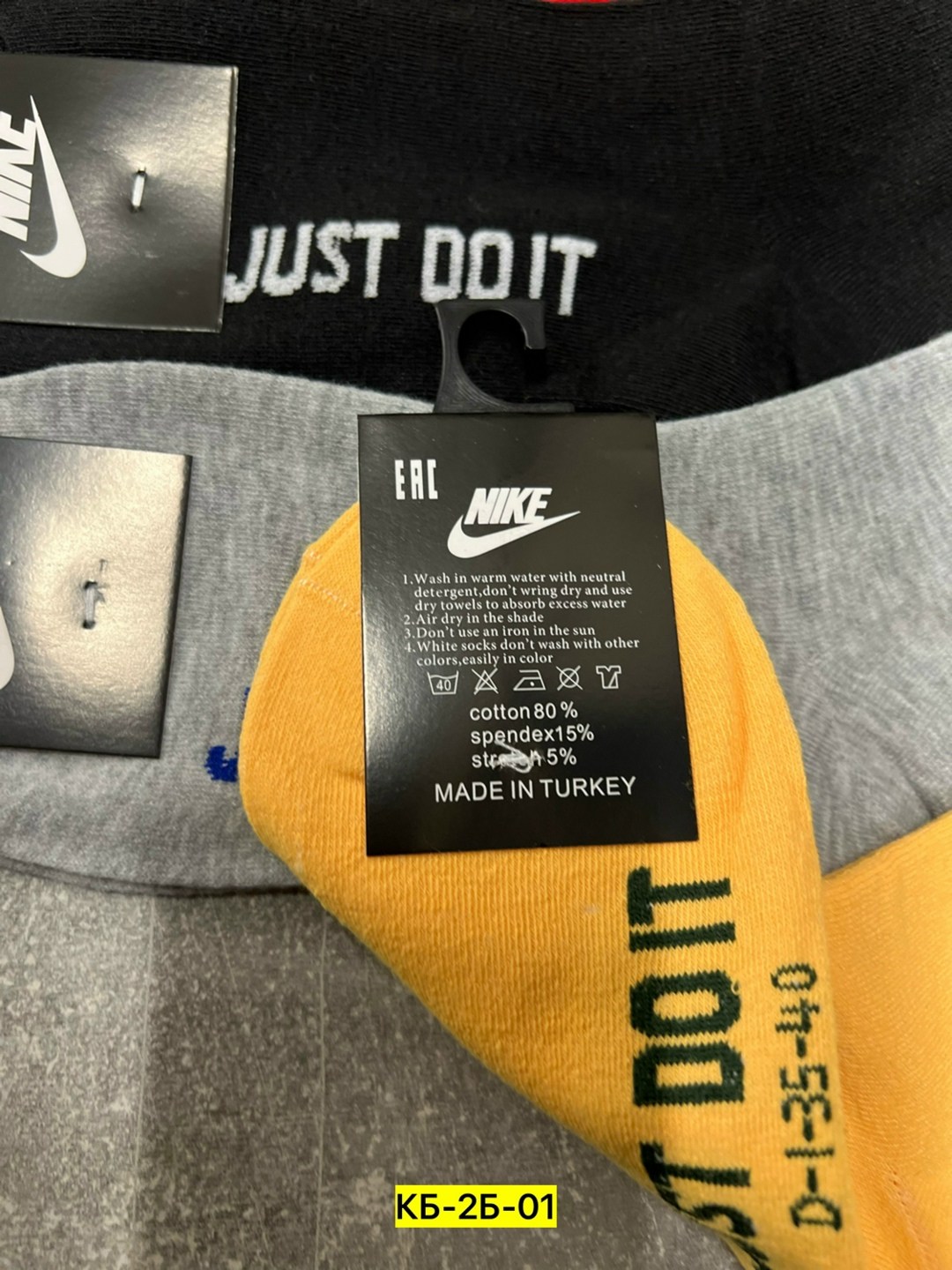 носки подростковая,комплект носков nike,мужские носки,носки,универсальные носки