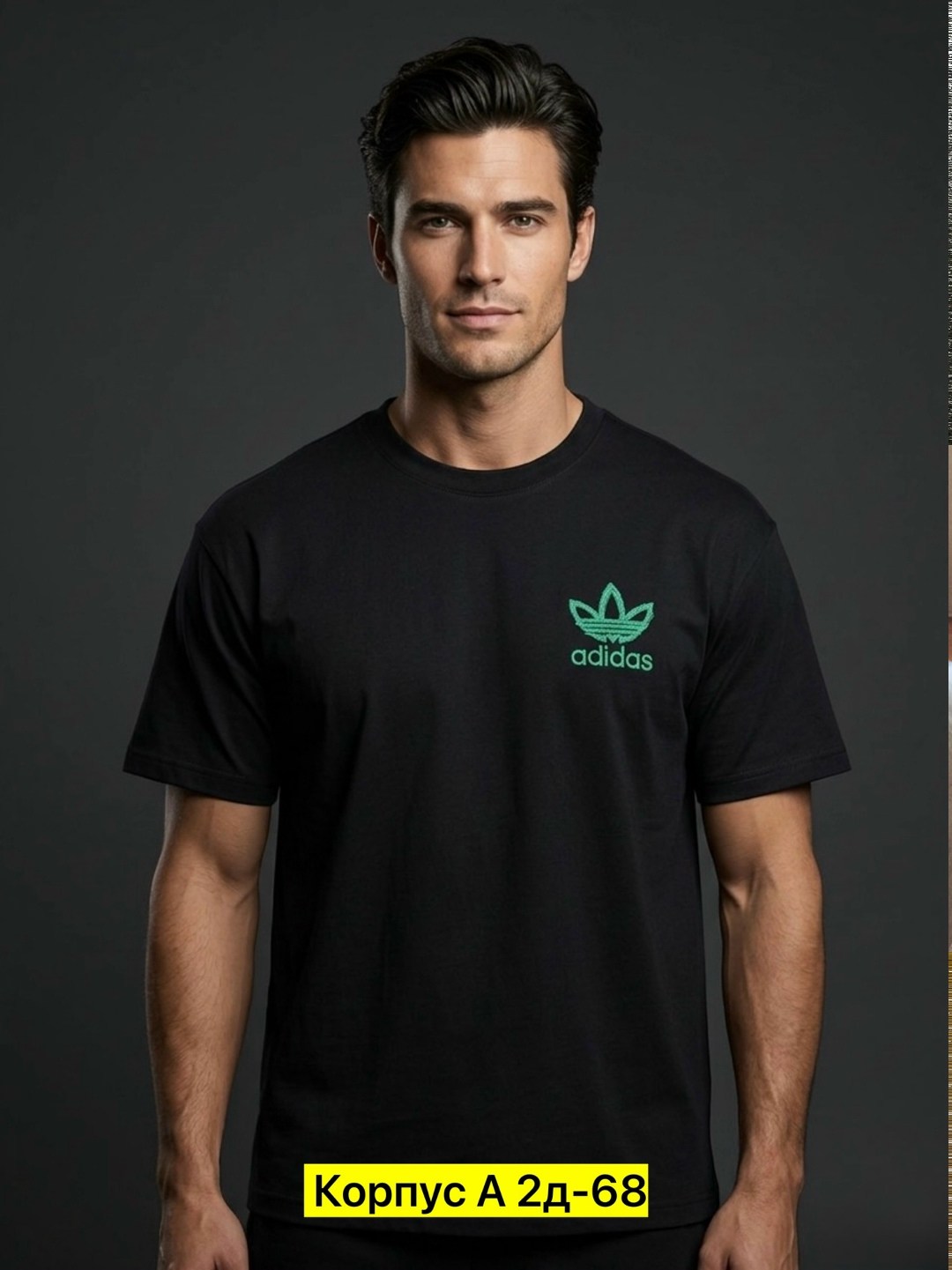 мужские брюки,мужская футболка,мужская мода,футболка мужская adidas,одежда для мужчин