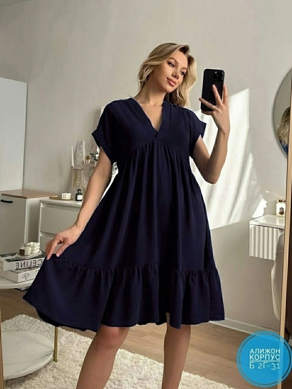 платье,платье женской,платье черное,свободное платье,короткие платье