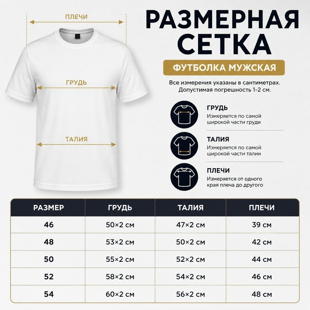 спортивный костюм мужской летний с шортами,шорты и футболка костюм,спортивный костюм мужской летний,костюм мужской с шортами,костюм